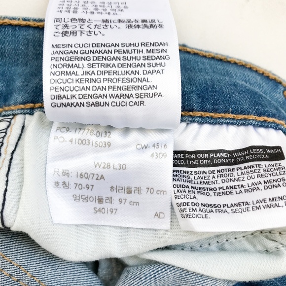 Levi’s 710 Skinny Patchwork Jeans - Picture 7 of 7